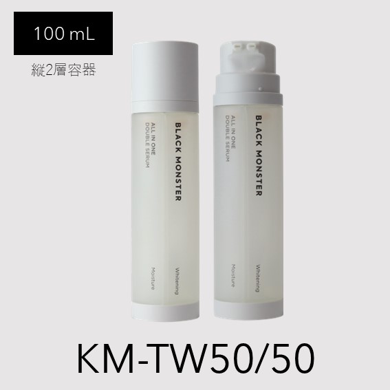 KM-TW50/50
