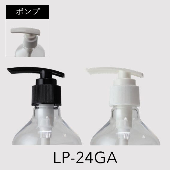 LP-24GA