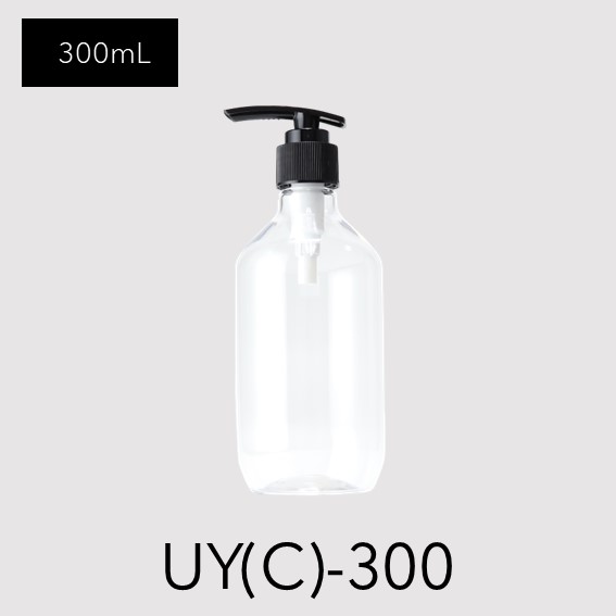 UY(C)-300